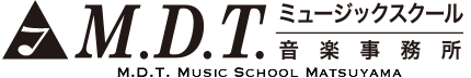 M.D.Tミュージックスクール音楽事務所(愛媛県松山市)